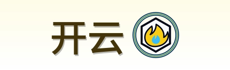 开云 Logo